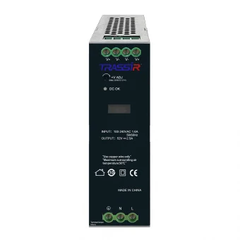 Блок питания TRASSIR TR-PSI52DC120W