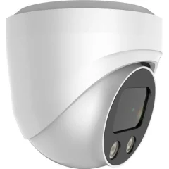 AltCam IDMV84IR(RU) - IP Видеокамера  8 Мп, объектив 2,7-13,5 мм
