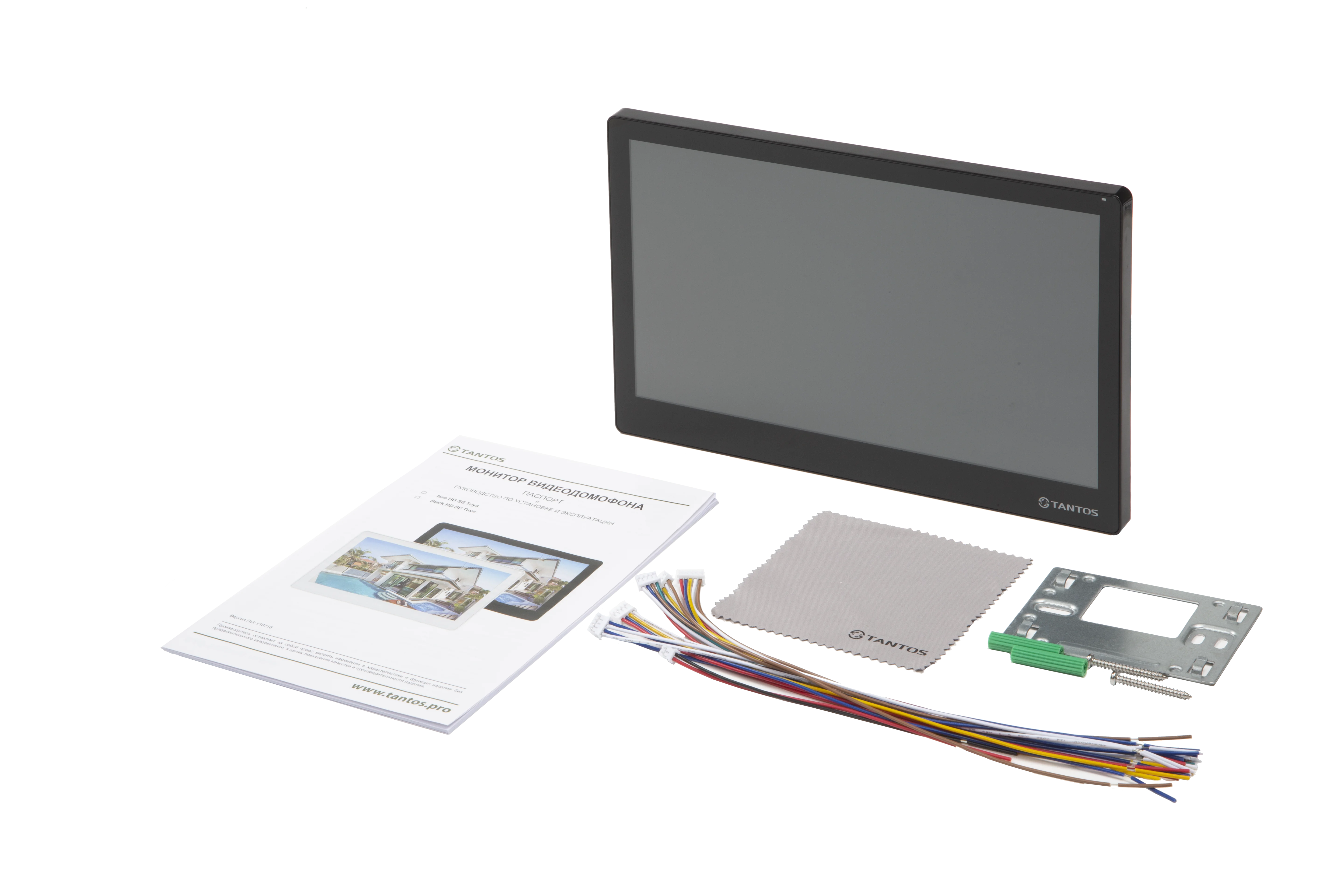 Stark HD SE (Black)