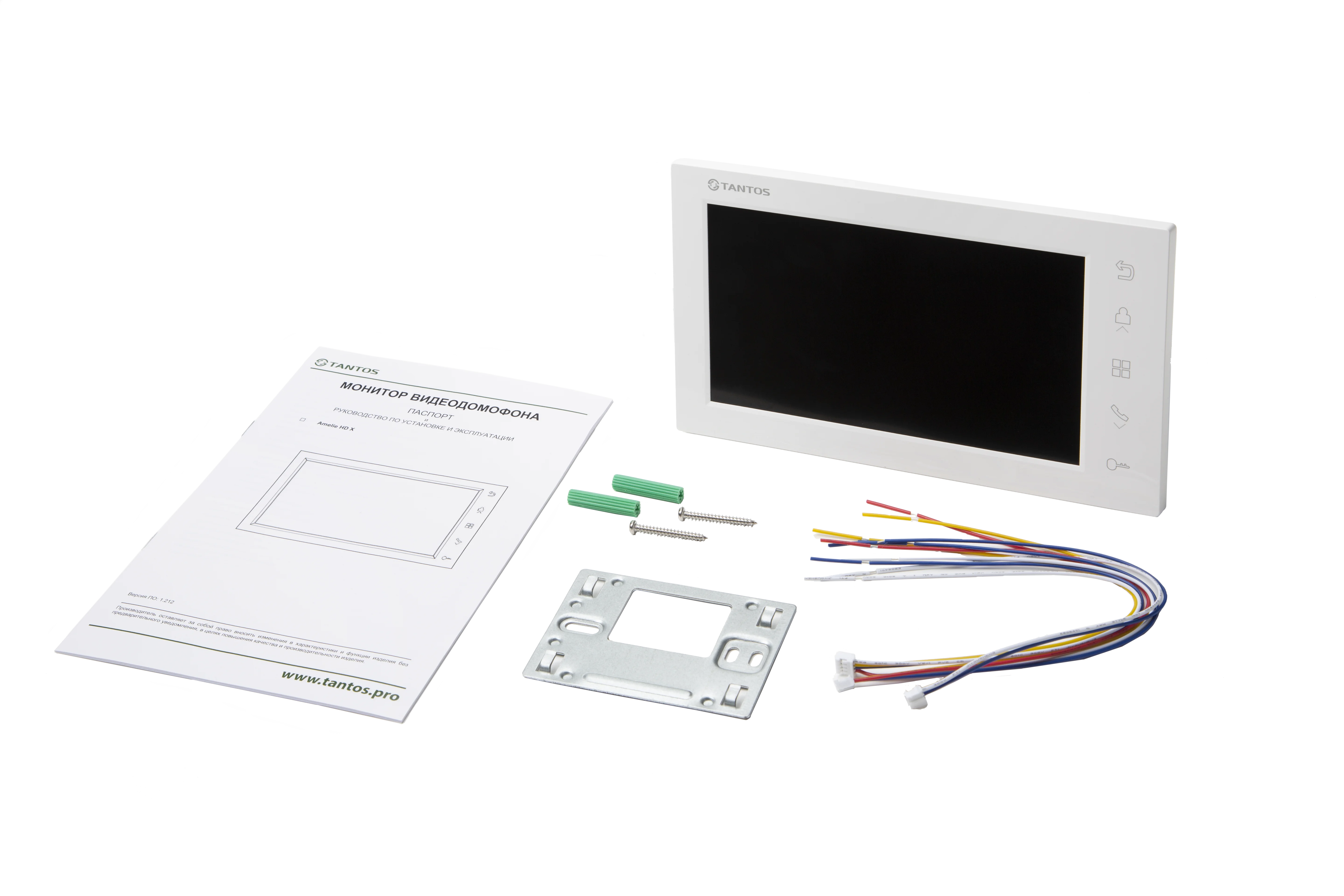 Amelie HD X (White)
