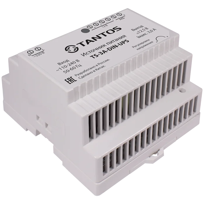 TS-3A-DIN-UPS