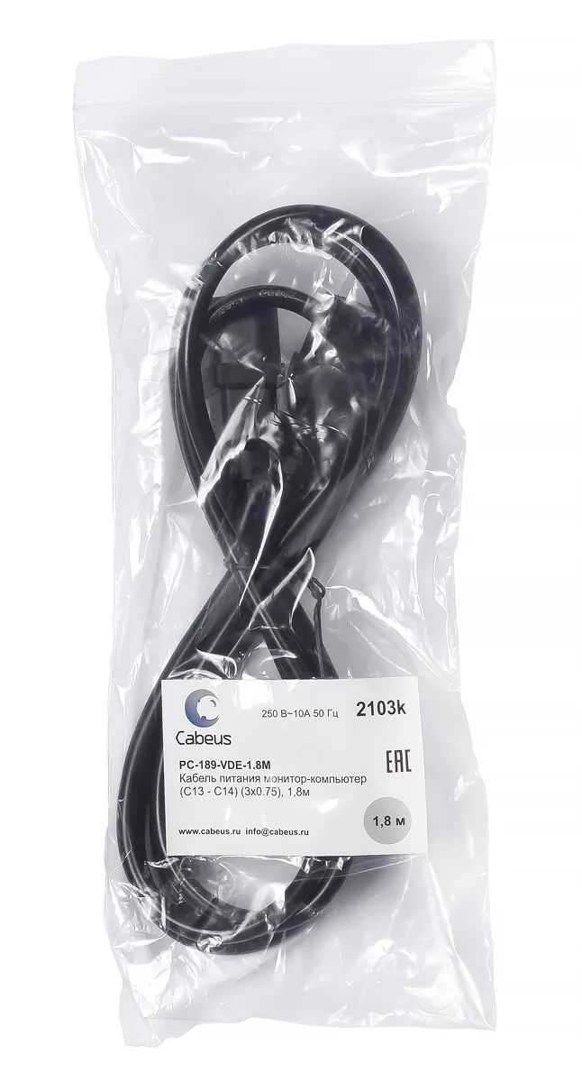 Cabeus PC-189-VDE-1.8M (2103k) кабель питания IEC 320 C13 + IEC 320 C14, 1.8 м