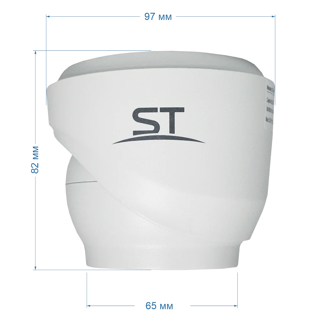 Space Technology ST-VF5911 FORT, (версия 2), (объектив 2,8mm), PRO STARLIGHT IP Видеокамера 5 Мп, объектив 2,8 мм