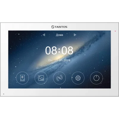 Violet HD (White) VZ