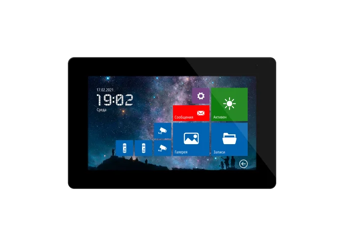 NIGHT FREEDOM 7 FHD Novicam v.4881