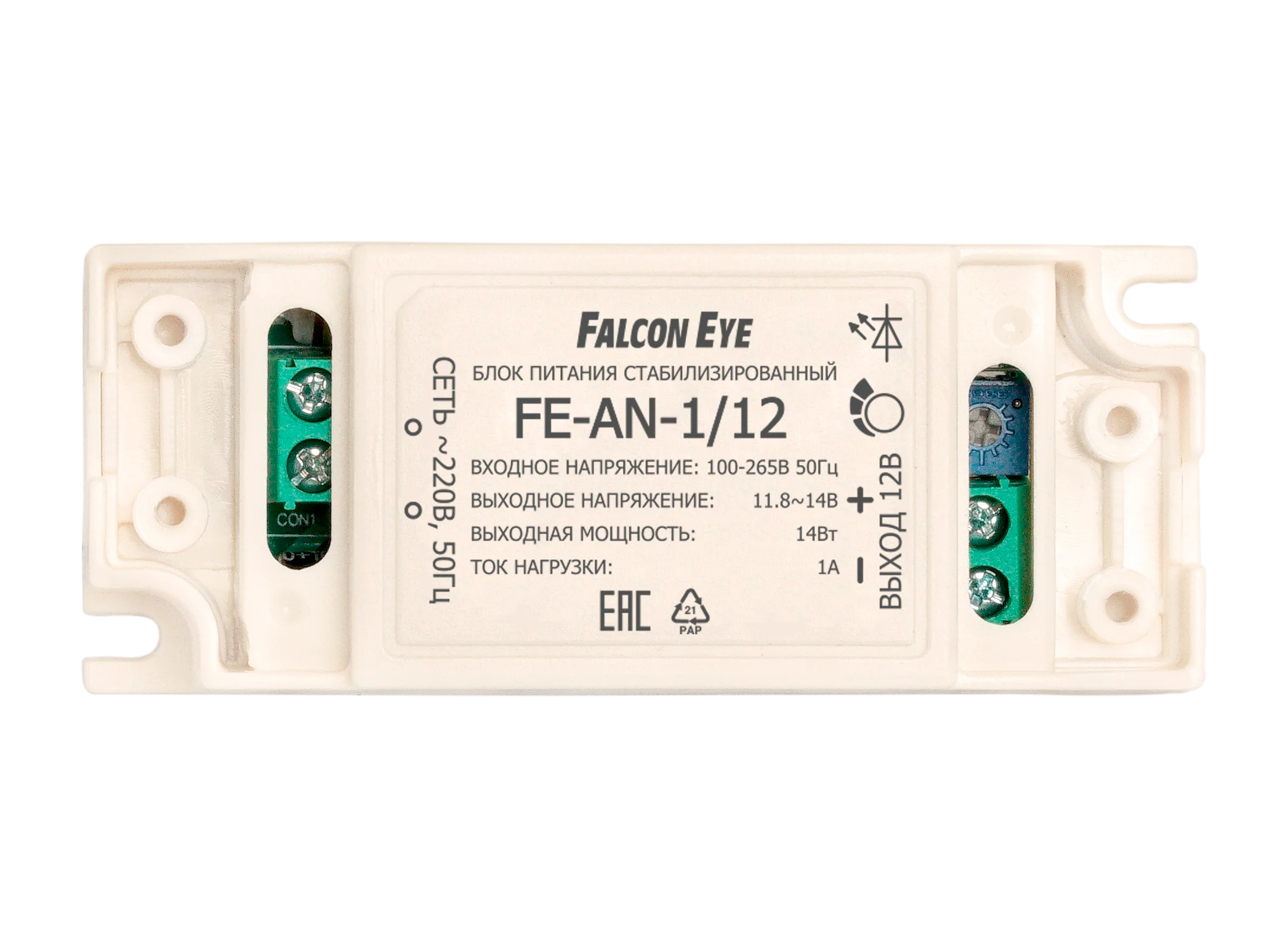 Блок питания Falcon Eye FE-AN-1/12  12 В / 1,5А