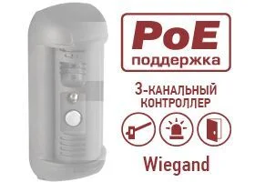 Beward DSxxxP-3LK