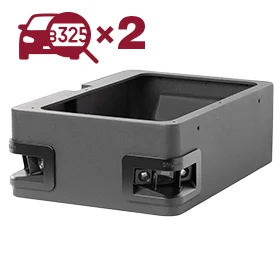 Beward BIN-LPF