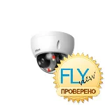 Dahua DH-IPC-HDBW2449EP-S-IL-0280B IP Видеокамера 4 Мп, объектив 2,8 мм
