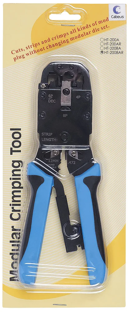 HT-2008AR (7824c)