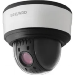 Beward NK55122H1 - IP Видеокамера  2 Мп, объектив 2,8 мм