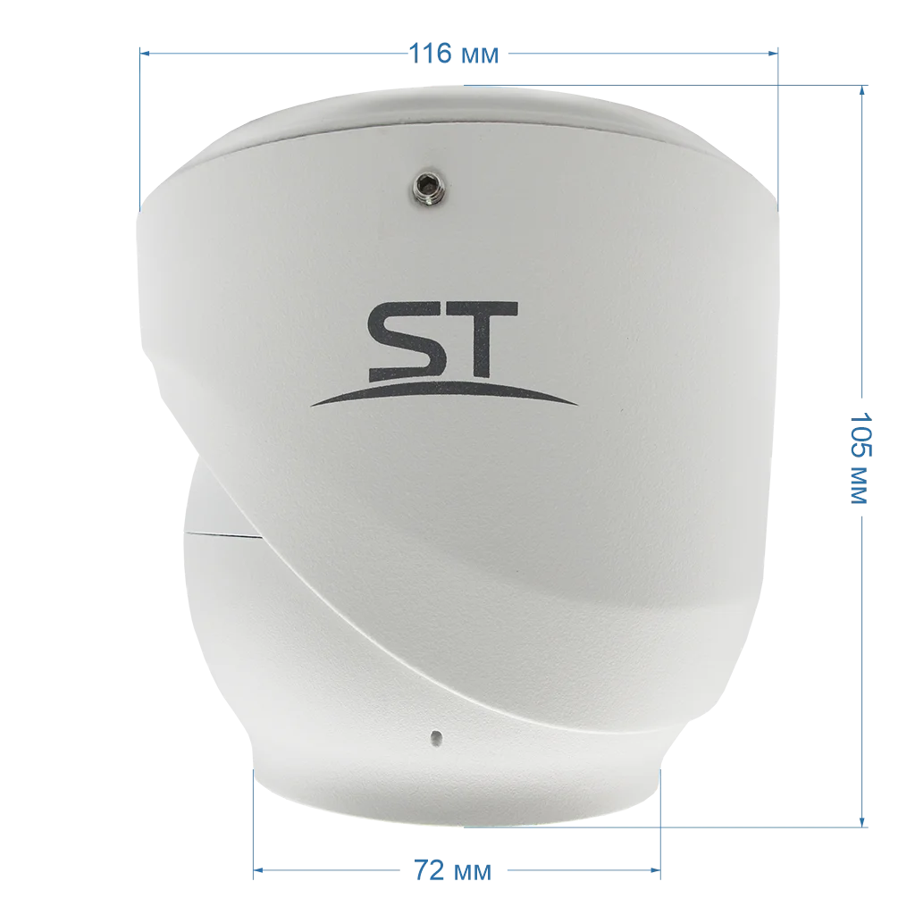 Space Technology ST-VF5925 PRO STARLIGHT FORT (2,7-13,5мм) IP Видеокамера 5 Мп, объектив 2,7-13,5 мм