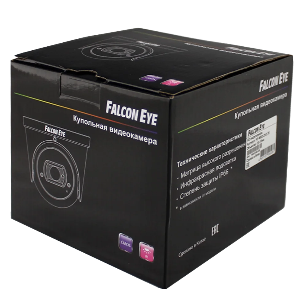FE-MHD-DV5-35