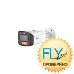 Dahua DH-IPC-HFW3449T1P-ZAS-PV-PRO IP Видеокамера 4 Мп, объектив 2,7-12 мм