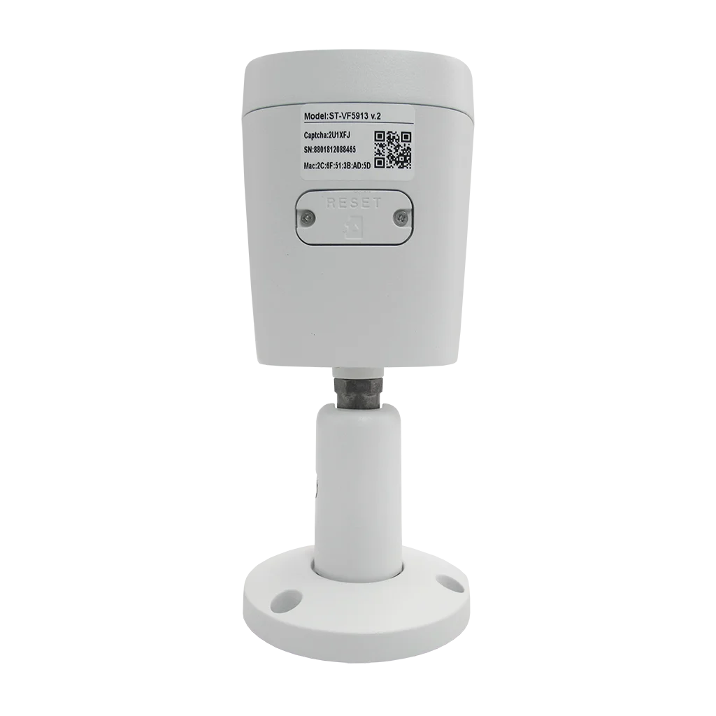 Space Technology ST-VF5913 PRO STARLIGHT, FORT, (2,8мм), (версия 2) IP Видеокамера 5 Мп, объектив 2,8 мм