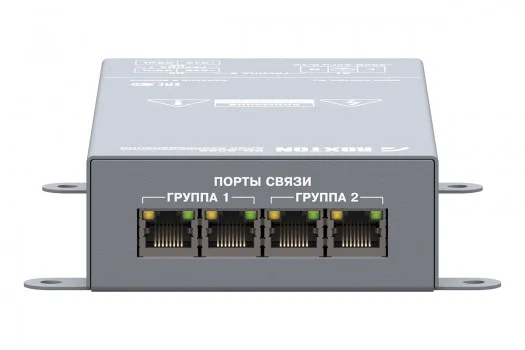 Источники бесперебойного питания Roxton PD-8032