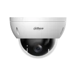 Dahua DH-SD22204DB-GC - HD Видеокамера  2 Мп, объектив 2,7-11 мм