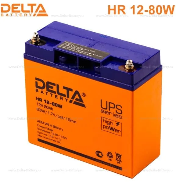 Аккумулятор Delta HR 12-80 W AGM (12 В / 20 Ач)