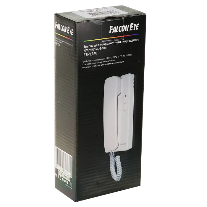 FE-12M (White)