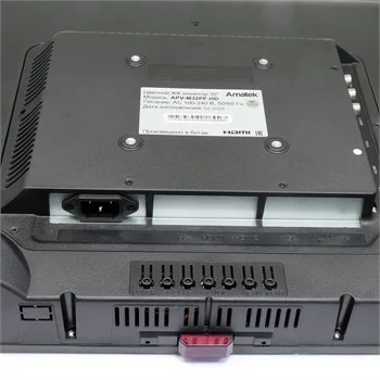 Монитор для видеонаблюдения Amatek APV-M32PF-HD,
