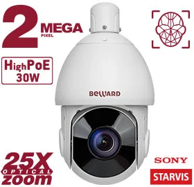 Beward SV2018-R25 IP Видеокамера 2 Мп без объектива