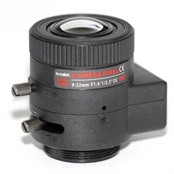 Объектив Amatek AVL-5M0922DIR, 5 Мп,