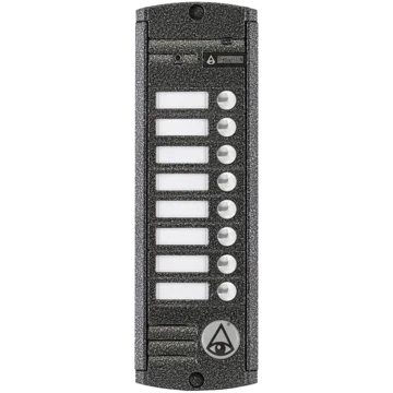 Вызывная панель Activision AVP-458 (PAL) Антик
