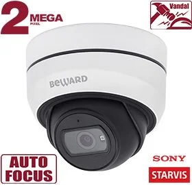 Beward SV2010DBZ - IP Видеокамера  2 Мп, объектив 2,8-10 мм