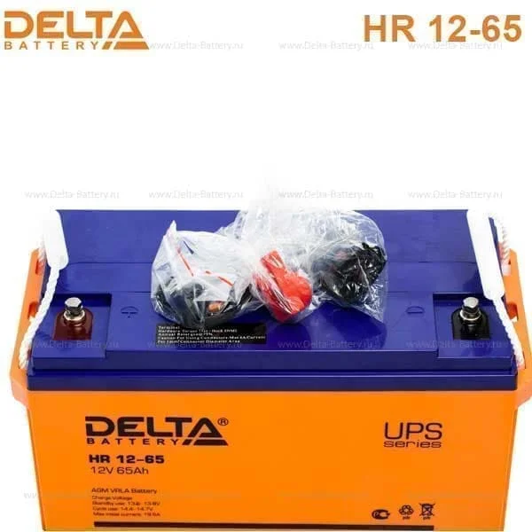HR 12-65