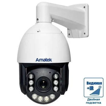 Amatek AC-I801PTZ (4.7-94мм) IP Видеокамера 8 Мп, объектив 4,7-94 мм
