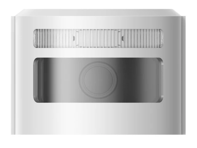 DS-PDCM15PF-IR(RU)