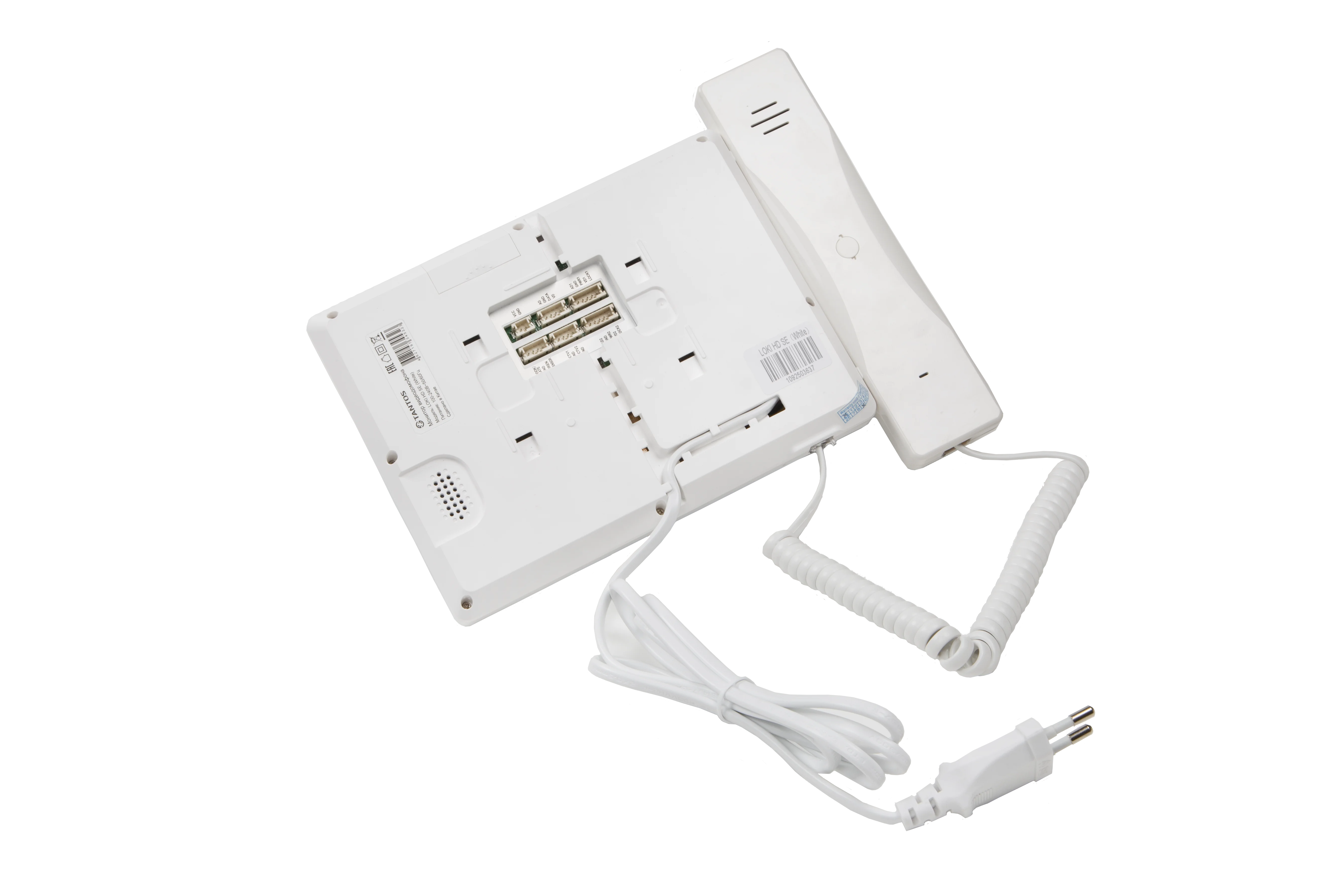 LOKI HD SE (White)