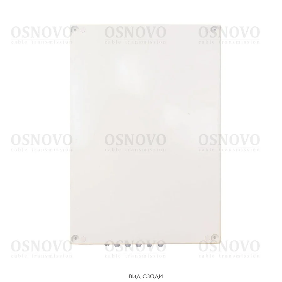 OSNOVO OSP-46TB1(SW-80822/ILR)