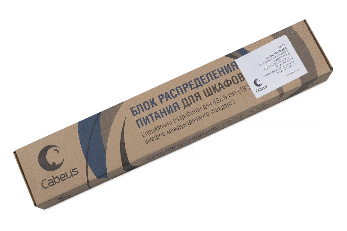 PDU-8I-2IEC (7291c)
