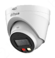 Dahua DH-IPC-HDW1239VP-A-IL-0280B - IP Видеокамера  2 Мп, объектив 2,8 мм