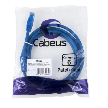 Патч-корд Cabeus PC-UTP-RJ45-Cat.6-2m-BL-LSZH (9965c)