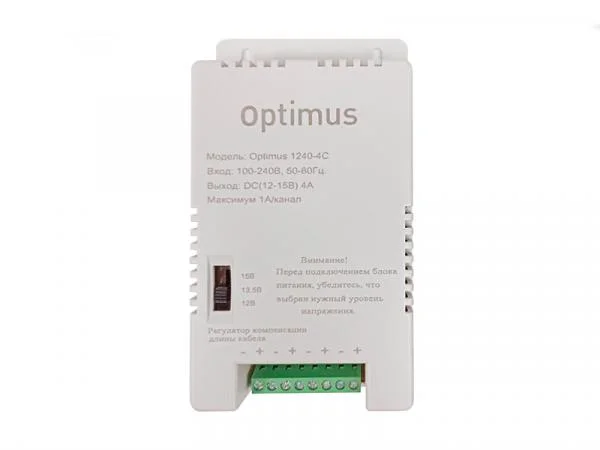Блок питания Optimus 1240-4С  12 В / 4А