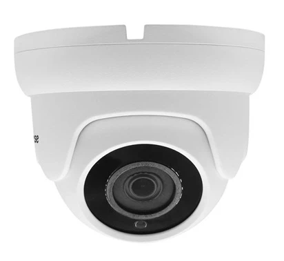 AltCam IDMV24IR-3(RU) - IP Видеокамера  2 Мп, объектив 2,8 мм