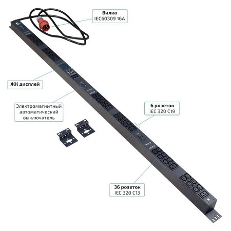 Cabeus SMART-PDU-16-3P-36C13-6C19-I309-M (12597c) Вертикальный блок розеток 19" , до 16А