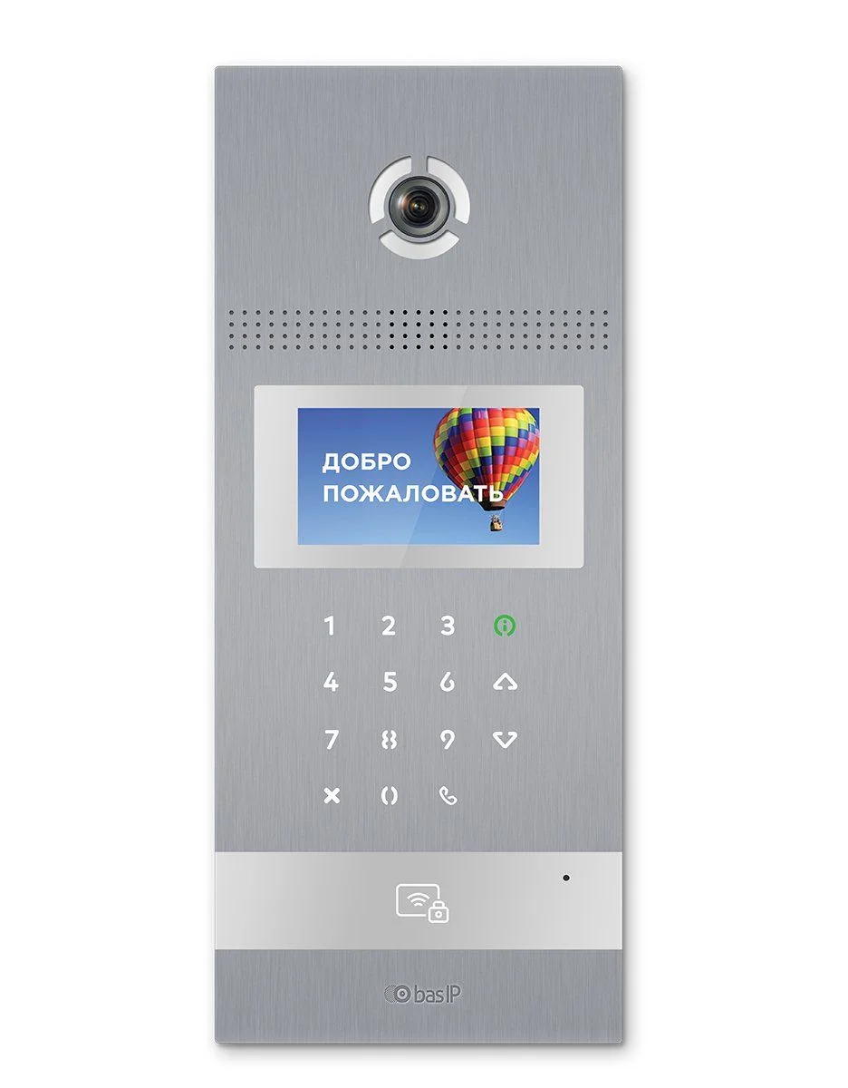 Вызывная панель BAS-IP AA-12FB SILVER