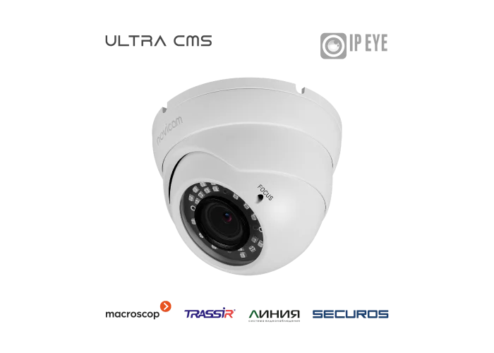 Novicam LUX 27 Novicam v.1103V