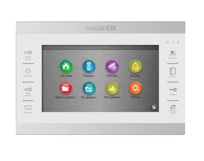 FE-70 ATLAS HD (White) XL