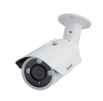 Beward B2531RVZ2 - IP Видеокамера  2 Мп, объектив 5,0-50 мм
