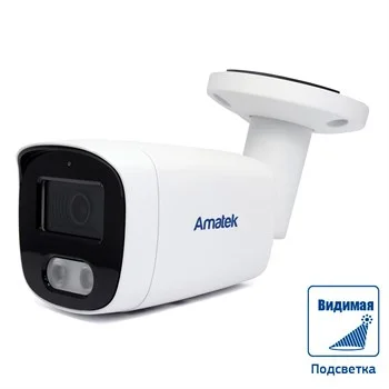 Amatek AC-IS514D (2.8) IP Видеокамера 5 Мп, объектив 2,8 мм