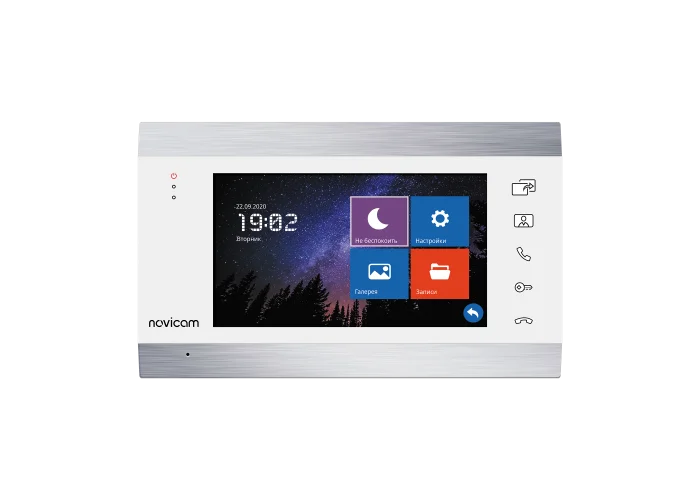 WHITE MAGIC 7 HD Novicam v.4821