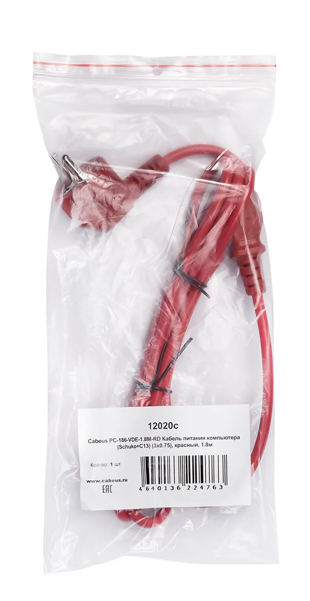 Cabeus PC-186-VDE-1.8M-RD (12020c) кабель питания Schuko + IEC 320 C13, 1.8 м