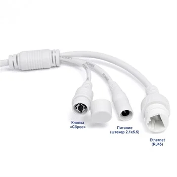 Amatek AC-IDV402A (2.8) IP Видеокамера 4 Мп, объектив 2,8 мм