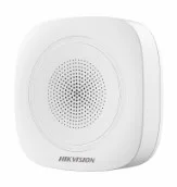 Hikvision DS-PS1-II-WE(RU) (Blue indicator)