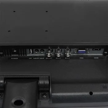 Монитор для видеонаблюдения Amatek AV-M24PF, 23,6"
