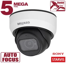Beward SV3212DZ IP Видеокамера 5 Мп, объектив 2,7-13,5 мм